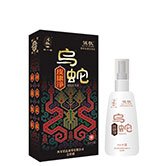 （誠敬）烏蛇皮康凈（銀仙靈洗液）