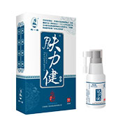 （誠敬）夫力健噴劑