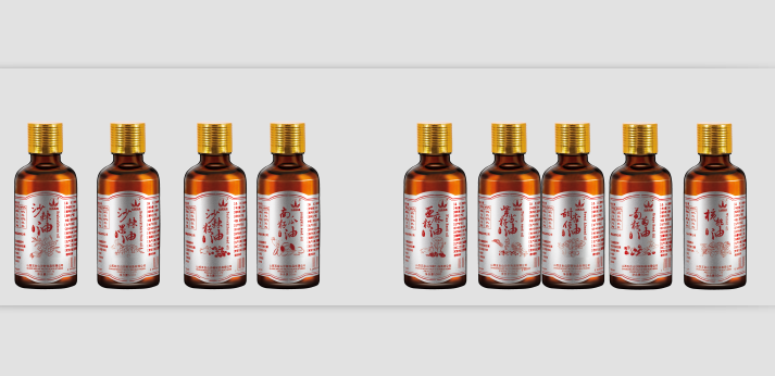 50ml沙棘籽油植物油五臺山廠家