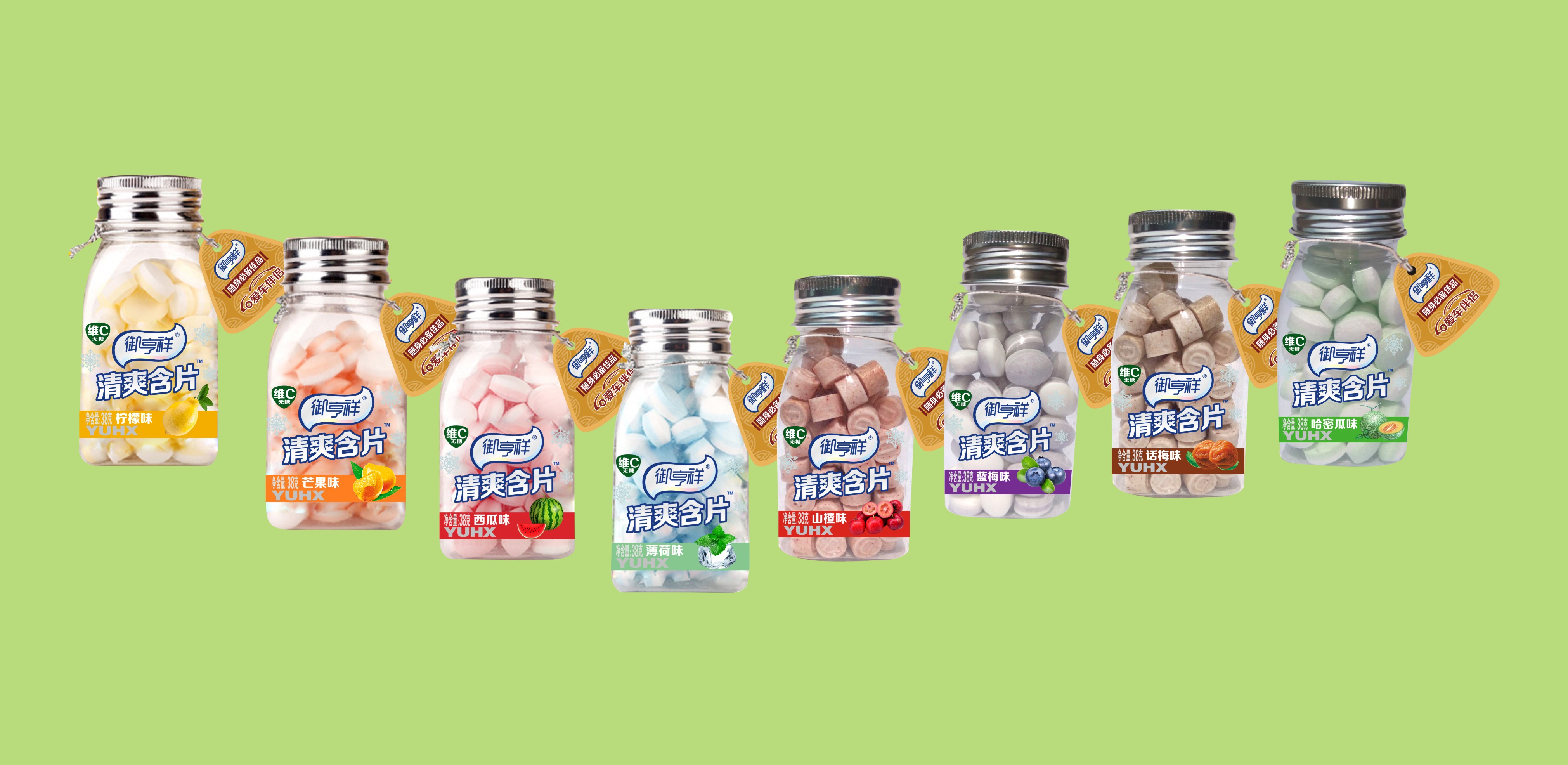 爽口含片，薄荷含片，清爽含片