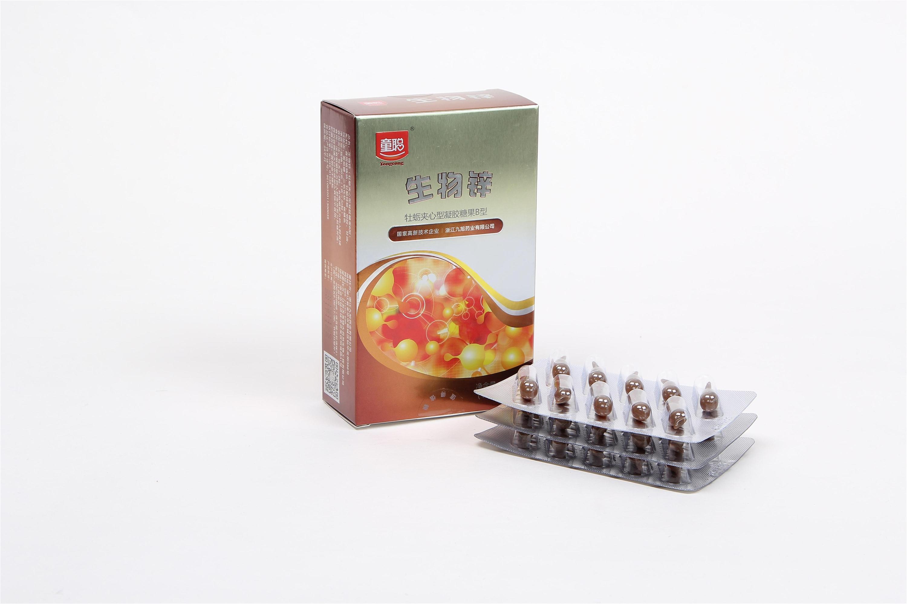 牡蠣夾心型凝膠糖果