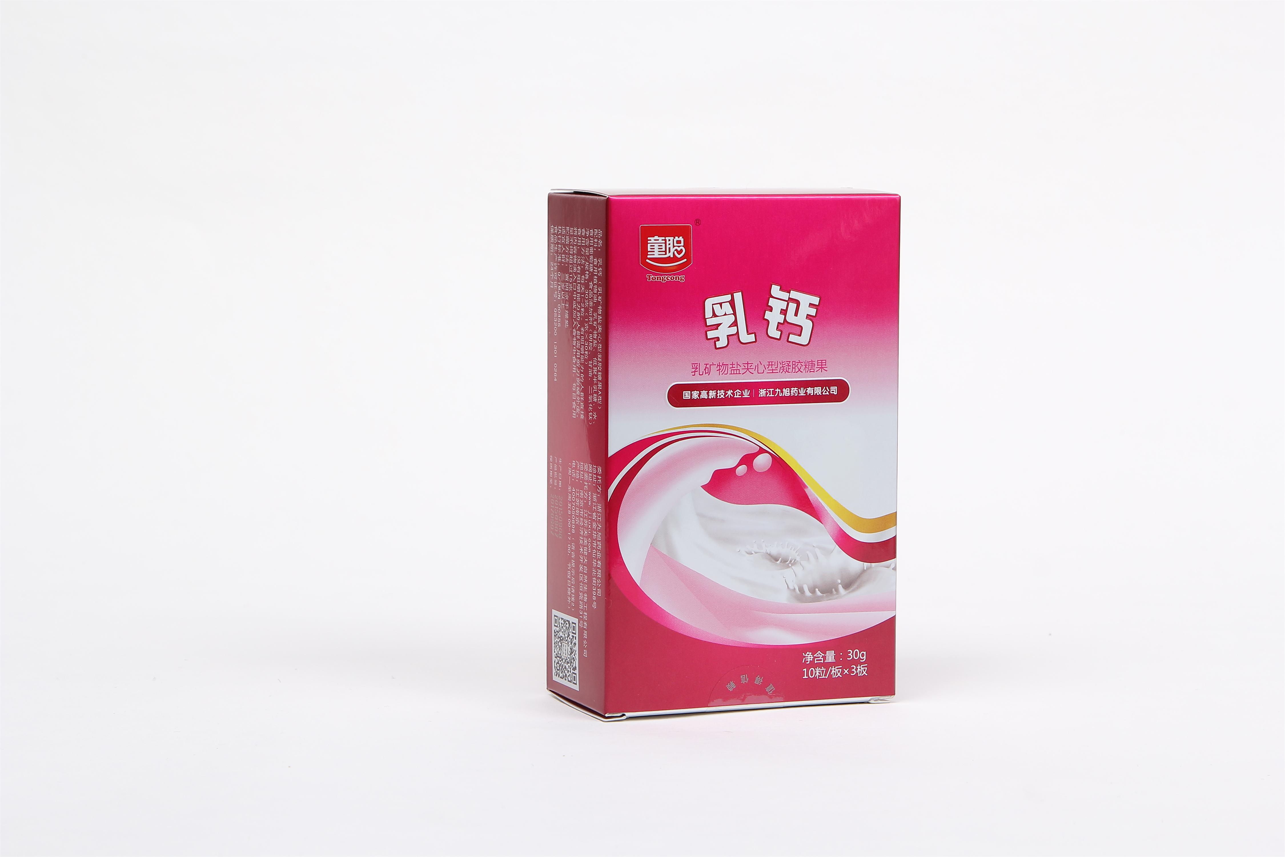 乳礦物鹽夾心型凝膠糖果