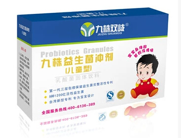 九株兒童益生菌