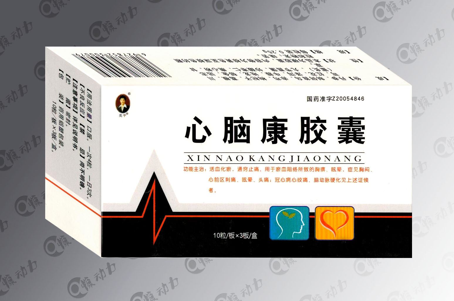 心腦康膠囊（英平）