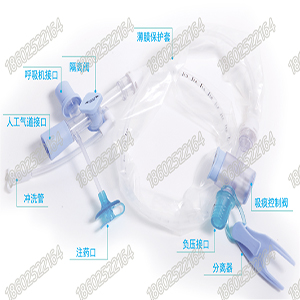 一次性使用密閉式吸痰導(dǎo)管