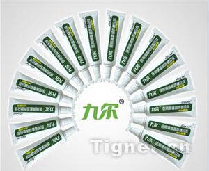 醫(yī)用消毒超聲耦合劑