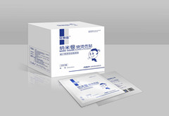 安信生物納米銀燒燙傷貼