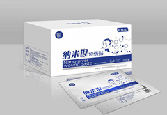 安可信納米銀創(chuàng)傷貼