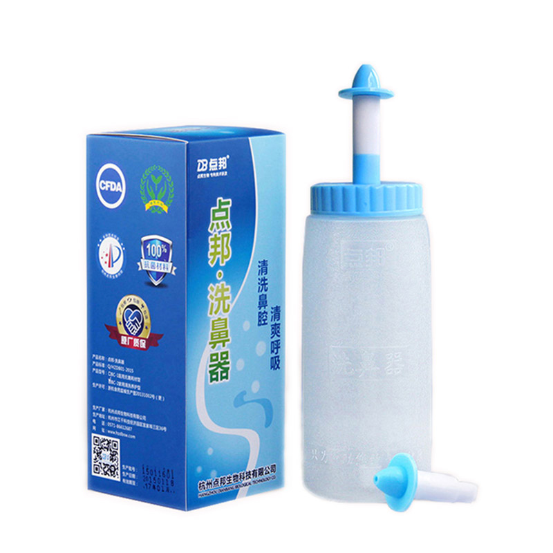 瓶式洗鼻器