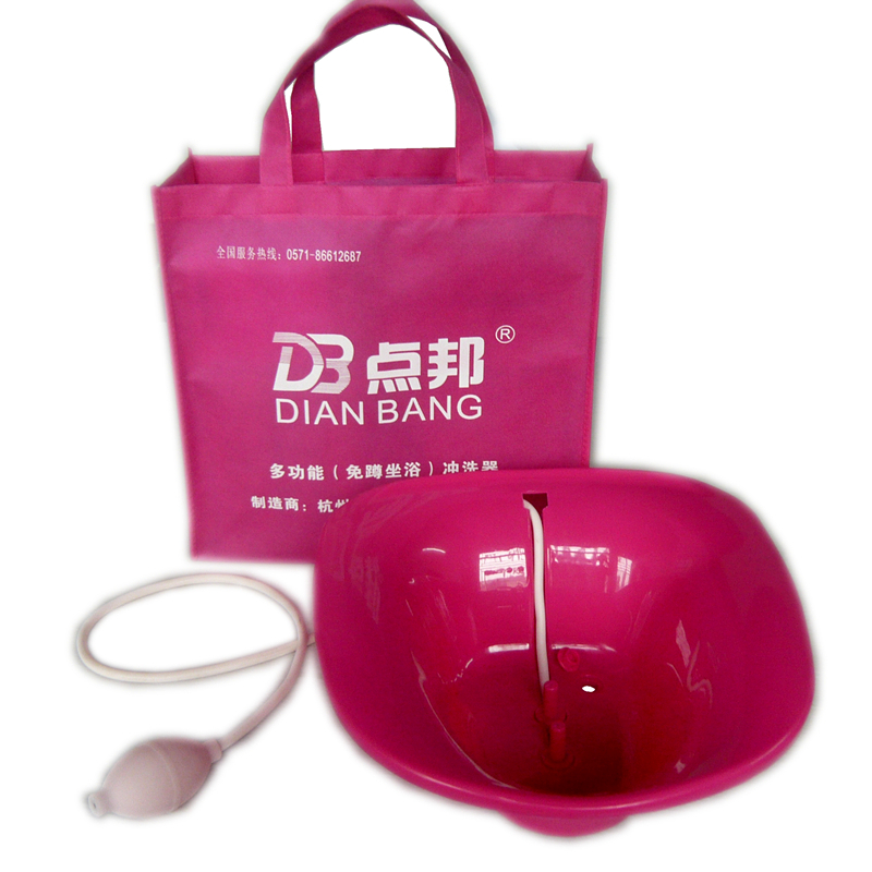 點邦免蹲坐浴盆