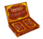 強(qiáng)陽保腎丸