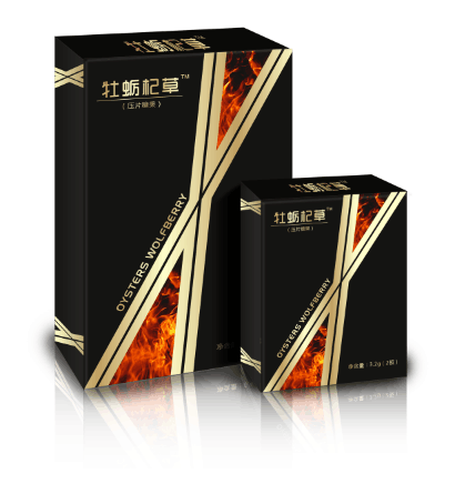 牡蠣杞草 武漢福源堂補(bǔ)腎壯陽(yáng)***產(chǎn)品