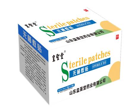 無菌敷貼