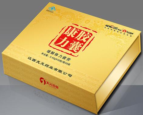 天元藥業(yè) 康力膠囊  緩解體力疲勞 保健男性