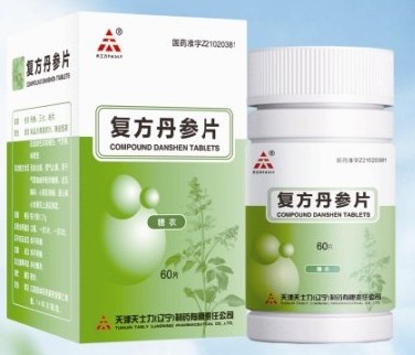 復(fù)方丹參片60片
