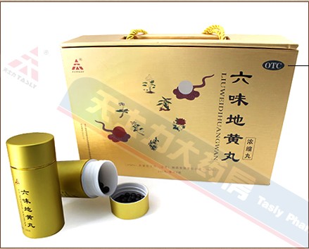 六味地黃丸濃縮丸