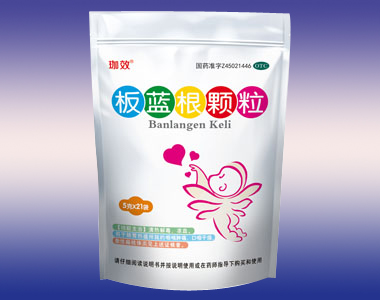 板藍(lán)根顆粒(兒童型)