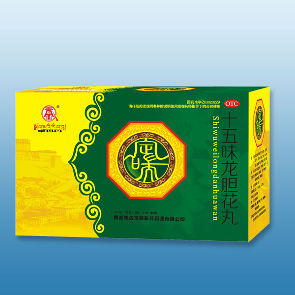 「卓瑪?shù)ぁ故逦洱埬懟ㄍ瑁∣TC）