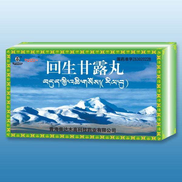 「卓瑪?shù)ぁ够厣事锻? name=