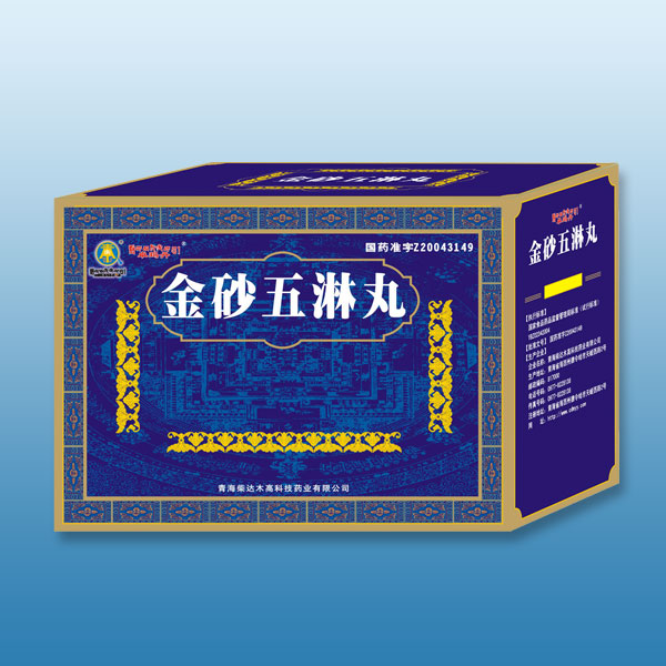 「卓瑪?shù)ぁ菇鹕拔辶芡瑁ǔ掷m(xù)穩(wěn)銷品種）