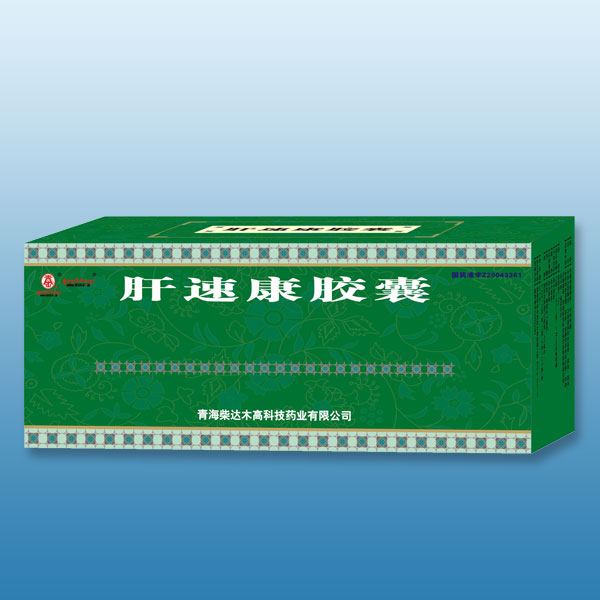 「卓瑪?shù)ぁ垢嗡倏的z囊