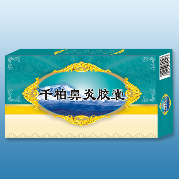 「卓瑪?shù)ぁ骨О乇茄啄z囊