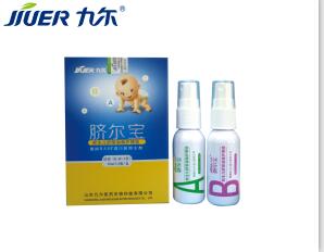 供應(yīng)新生兒臍帶消毒護(hù)理套裝