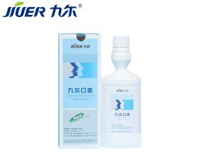 供應(yīng)醫(yī)用牙齦炎沖洗器