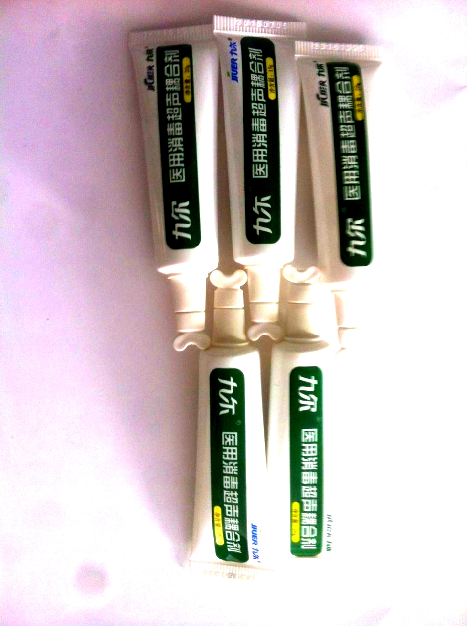 供應(yīng)消毒超聲耦合劑產(chǎn)品