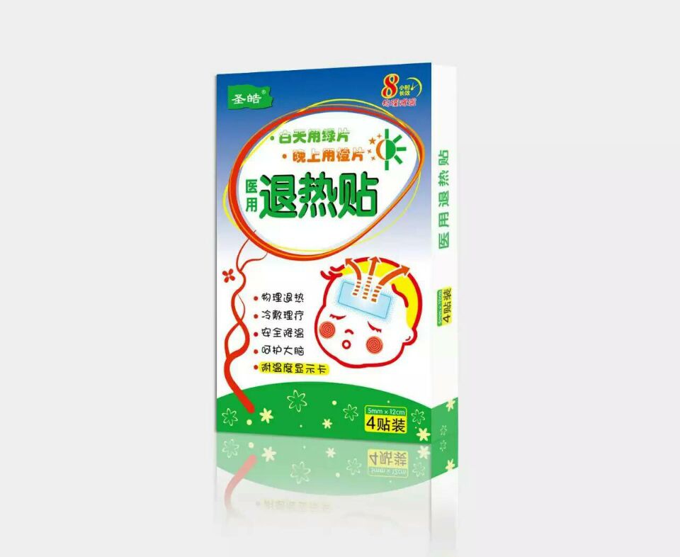 退熱貼廠家-帶測溫卡日夜兩用退熱貼