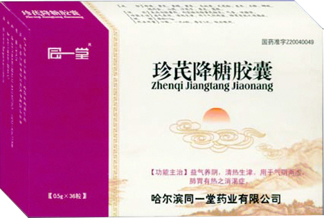 珍芪降糖膠囊36粒