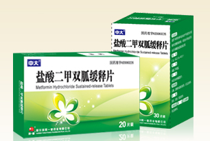 鹽酸二甲雙胍緩釋片