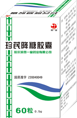 珍芪降糖膠囊60粒