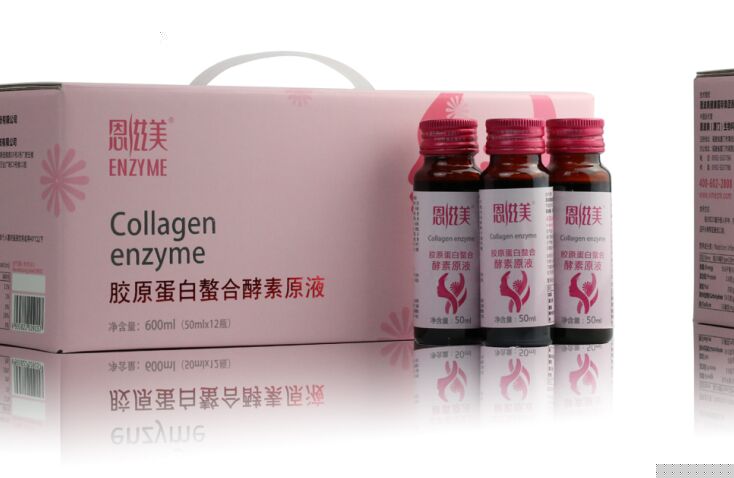 膠原蛋白酵素口服液oem貼牌代加工 綜合果蔬酵素批發(fā) 酵素工廠