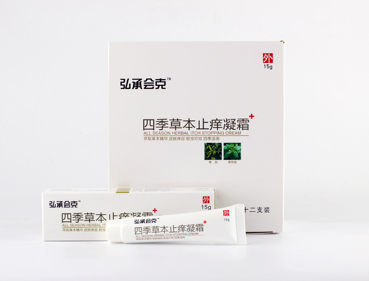 弘承會(huì)克四季草本止癢凝霜