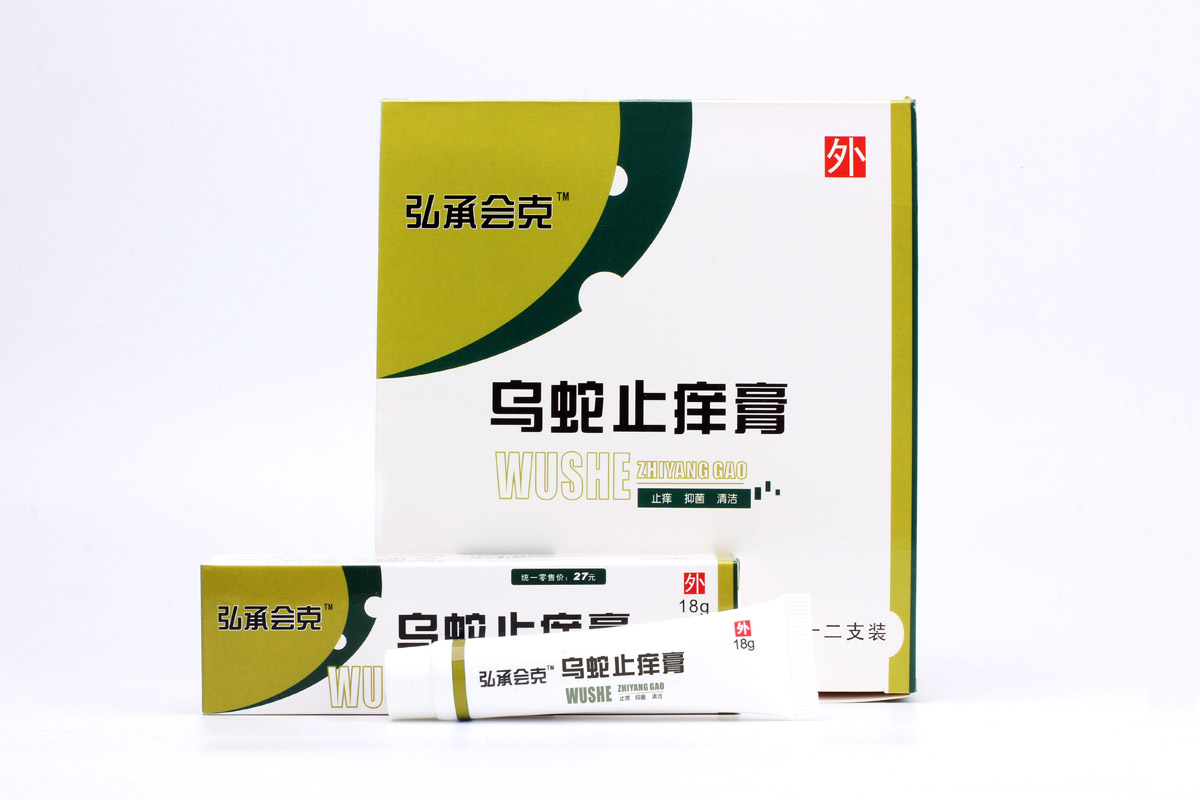弘承會克烏蛇止癢膏