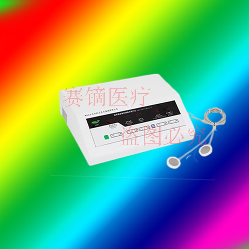 沈陽賽鏑超聲導藥儀代理超聲導藥儀廠家國家專利技術