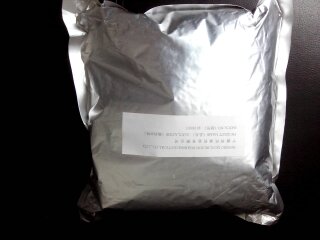 鹽酸坦索羅辛106463-17-6