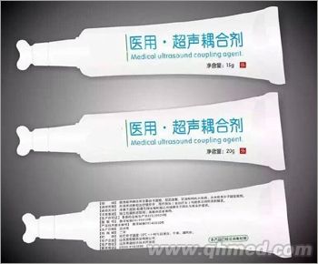 醫(yī)用超聲耦合劑