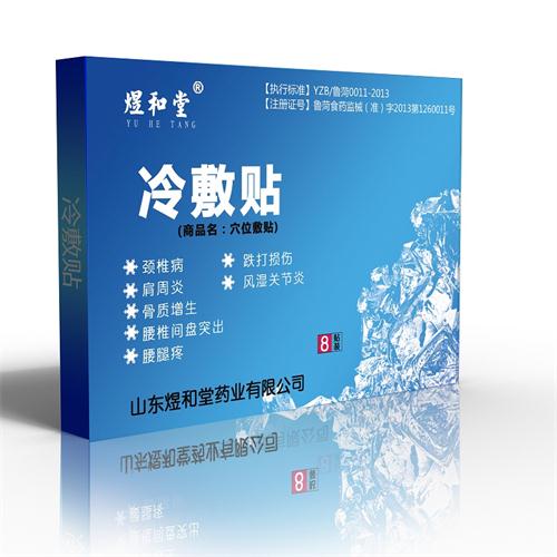 冷敷貼加工，貼劑代加工