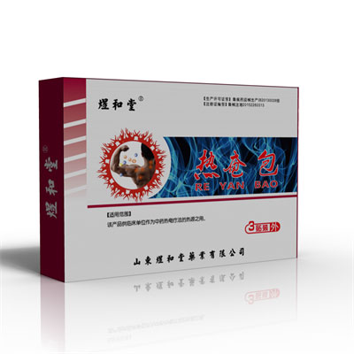 中藥熱奄包貼牌代加工，熱奄包治療貼劑生產(chǎn)廠家