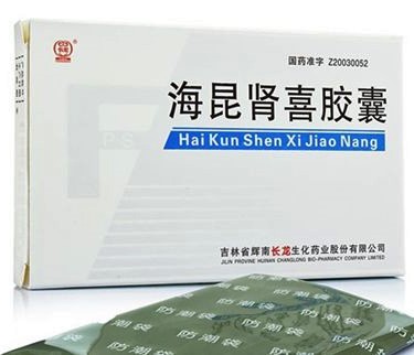 海昆腎喜膠囊