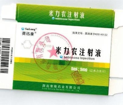 米力農(nóng)注射液
