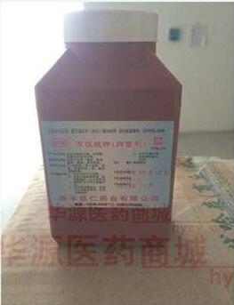 高錳酸鉀抑菌劑