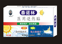 鳳仁堂 —— 感通日夜醫(yī)用退熱貼