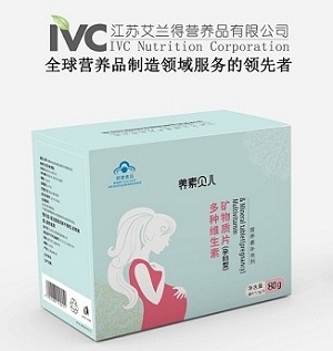養(yǎng)素貝兒多種維生素礦物質(zhì)片（孕婦型）全國招商