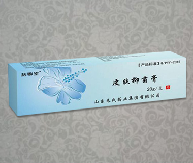 皮膚抑菌膏