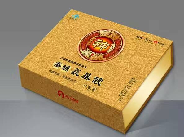 天元三旺牌黃芪茯苓枸杞子氨基酸口服液”