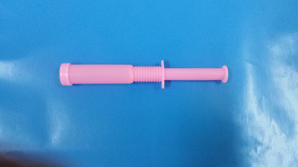 拱衛(wèi) 活性炭陰道填塞（非抗生素類(lèi)抑菌栓）