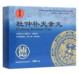 杜仲補(bǔ)天素丸